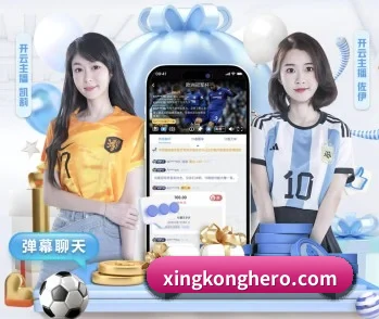 平台简介